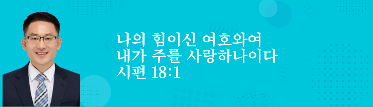 제목을-입력해주세요_-001 (3).png